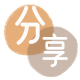 西宁信用卡取现商家秒到账(24小时秒回商家)